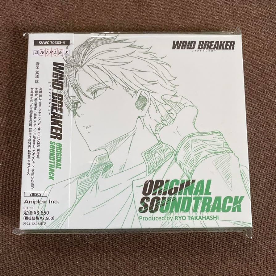 Amazon.co.jp: WIND BREAKER ウィンブレ オリジナルサウンド